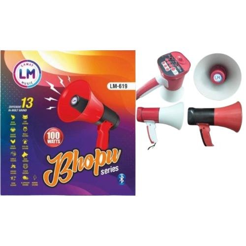 LM - 619 Bhopu Series