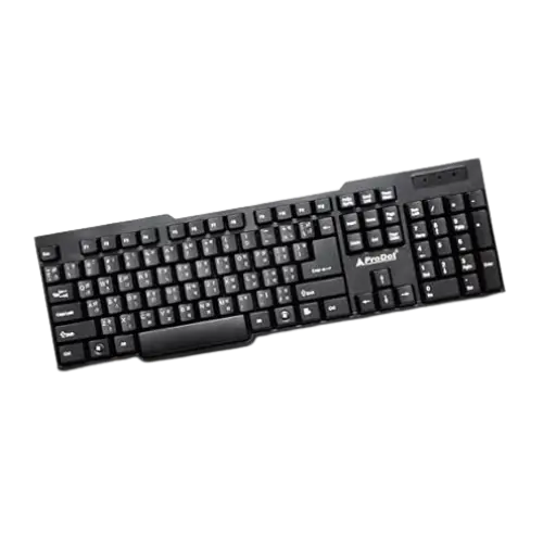 ProDot Choice USB Wired Keyboard